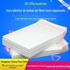 Saco Bolha Filme Branco Espesso Fosco Saco para Envio de Roupas Saco de Embalagem para Logística de E-commerce Saco à Prova d'Água para Envio Saco Envelope
