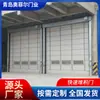Fabricante Mayorista de Puerta Rápida Enrollable de PVC Eléctrica Grande con Control Remoto e Inducción, Resistente al Viento, Tipo Correa