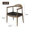 Mesa de comedor y silla de madera maciza para casa de familia, combinación de sala de estar, mesa de comedor para varias personas, mesa larga nórdica de troncos, mesa de comedor de madera maciza con silla