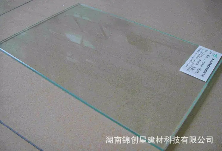 钢化39.jpg
