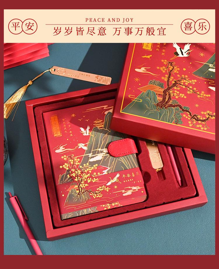 江山万叠系列小礼盒详情页_03.jpg