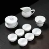 Juego de té de porcelana blanca Dehua, diseño simple para uso doméstico, que incluye una tapa de cuenco, tazas de té, un cuenco de té de cerámica individual, una jarra de servicio y un colador de té