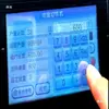 Máquina Cortadora a Frio e Quente de Fita Adesiva LCD Touch Screen para Computador Máquina de Corte de Fita Totalmente Automática Máquina de Fita Tecida com Alça de Orelha Zíper Velcro