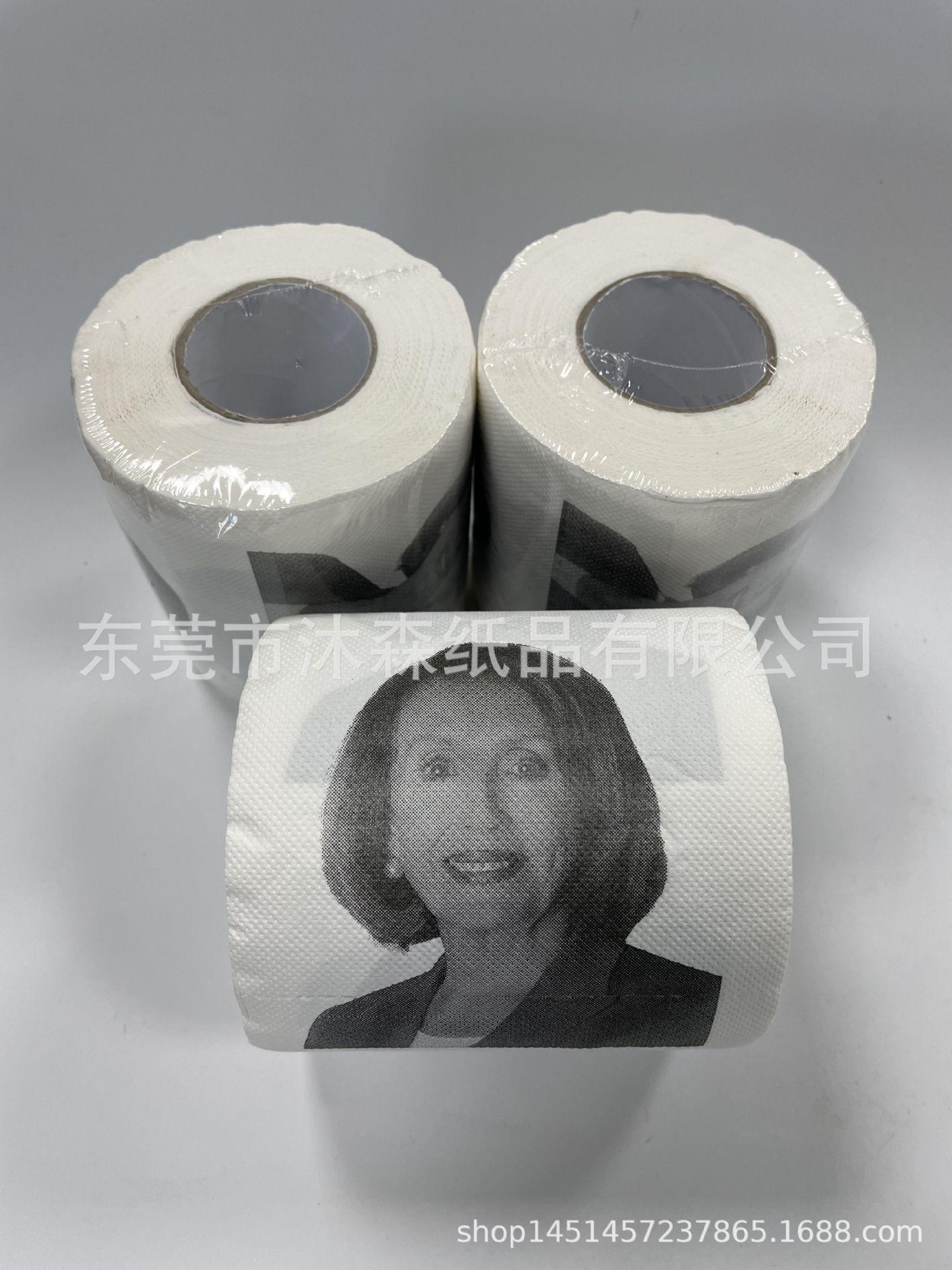 QQ图片20210127110503