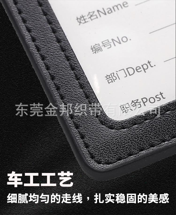真皮单插配跳绳_07.jpg
