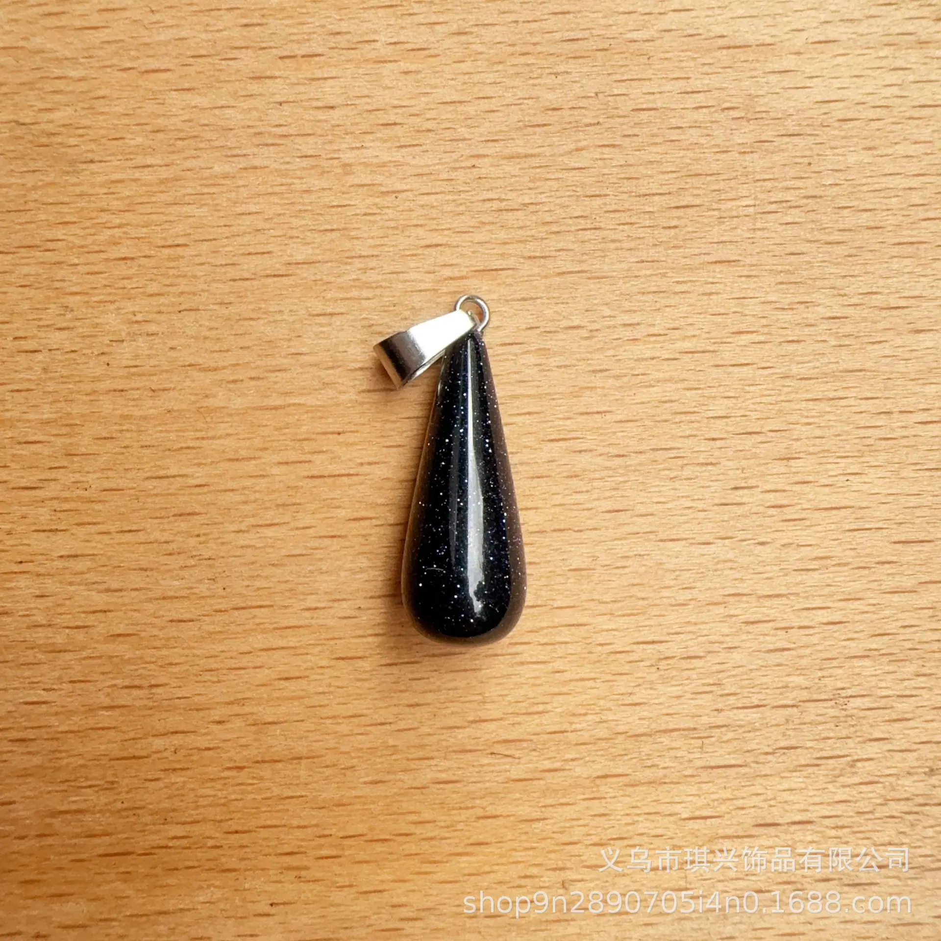 微信图片_20240728094946