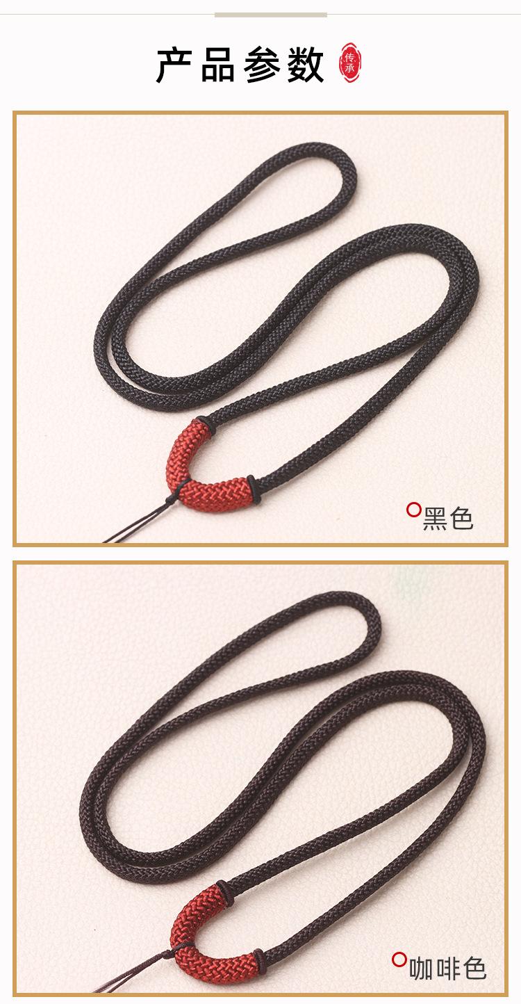 线管绳S店_09.jpg