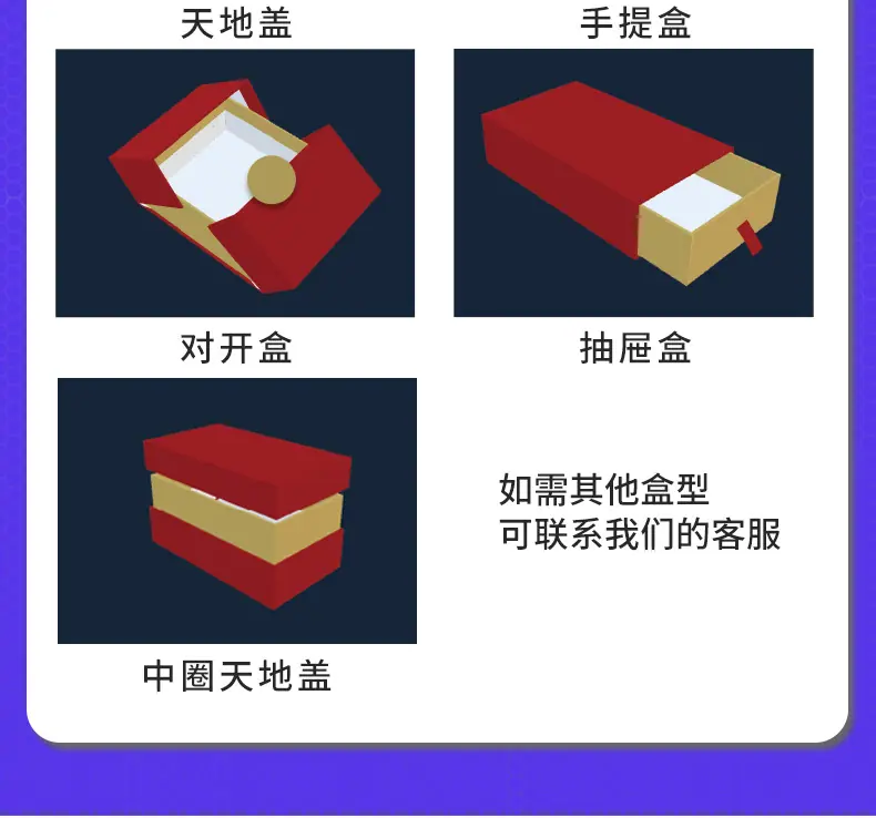 金驰包装-20_15.jpg