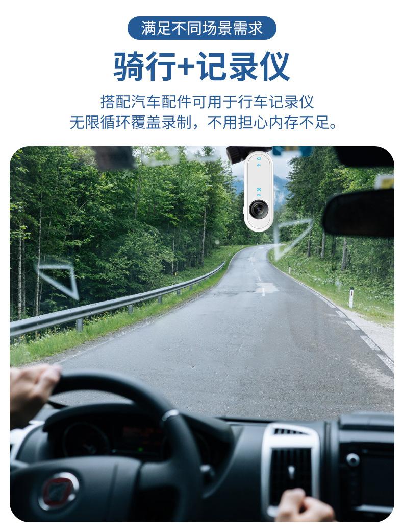 C3详情1_11