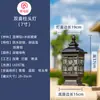 Luminária de Pilar de Vidro para Pátio Exterior Retrô Chinesa, Luminária Solar à Prova d'Água para Pilar de Porta Externa, Luminária de Portão para Comunidade de Vilas