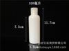 Spot 10 20 30 50 100 ml branco pe espessado escuro flip-cap garrafa borboleta tampa emulsão sub-engarrafada