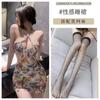 Saia de Hip com Estampa de Sulco em U Chishuege Shallow Deep U-Dew Groove Lingerie Verão Sexy Costas Nuas Vestido 2593