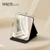 Espejo Plegable Espejo de Maquillaje para Hombres Grande de Escritorio Espejo de Tocador de Mesa para Dormitorio Espejo Portátil con Tapa abatible para Llevar