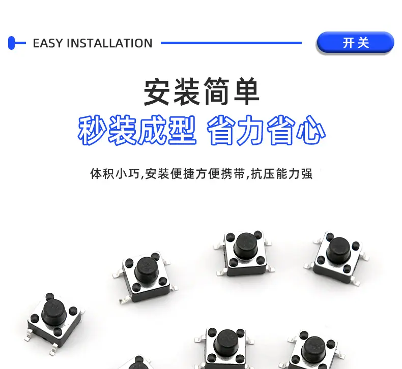详情页_10.jpg