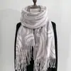 Bufanda Transfronteriza de Nuevo Otoño e Invierno para Mujer, Versátil Casual Estilo Coreano Engrosada Cálida Bufanda para Cuello, Bufanda Larga a Rayas de Moda
