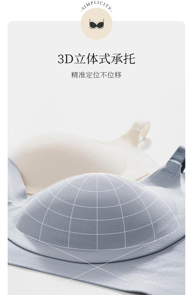 详情页 (4).jpg