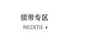 菡琪关联营销_03.jpg