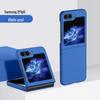 Capa para Celular Galaxy ZFLIP6 Pele Líquida Sensação para Samsung W24 Flip Dobrável Capa Protetora PC Injeção de Óleo