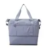 Nueva Bolsa de Viaje de Moda de Gran Capacidad, Bolsa de Almacenamiento de Equipaje para Separación de Seco y Húmedo para Distancias Cortas, Bolsa para Yoga al Aire Libre, Deportes y Fitness