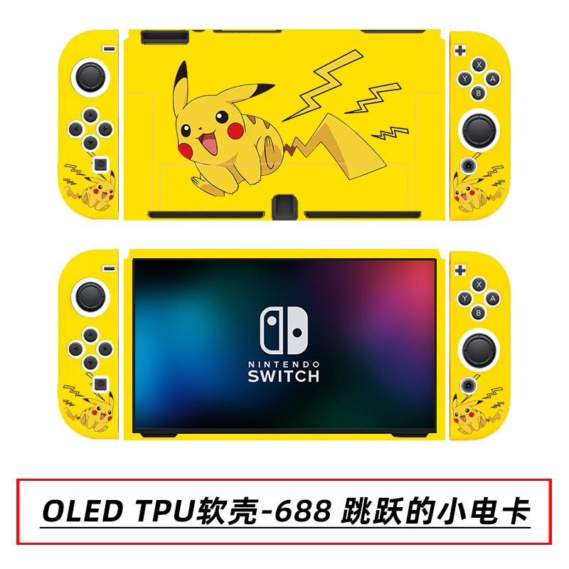 OLED TPU软壳-688 跳跃的小电卡.jpg