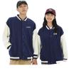 Uniformes de Béisbol Bloqueados por Color, Uniformes de Clase Personalizados, Camisas para Eventos de Ropa de Trabajo, Chaquetas Cárdigan con Logo Impreso, Chaquetas Bordadas Estilo Preppy