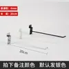 Colgador de Calcetines Pared Gancho para Labiales Estante Colgante Decoraciones de Pared Accesorios de Estantería Montado en Pared Supermercado Tienda de Joyería Colgante de Pared