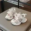 Zapatos Ligeros tipo 'Dad Shoes' para Niñas Calzado Deportivo para Niños Medianos y Grandes Novedad Verano 2026 Zapatos de Malla Sencillos para Niños Zapatos Transpirables para Correr