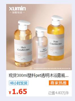 产品关联5-最新_01