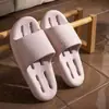 Pantuflas de Baño para Hombres y Mujeres, Todas las Estaciones, Uso en Casa, Antideslizantes, Silenciosas, Suela Gruesa, Sensación de "Pisar Caca", Drenaje de Agua, Sandalias de Ducha para Baño