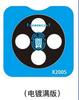 Adecuado para Película de Adhesivo Completo Vivox200Ultra X300 Película de Lente de Posicionamiento X300Prox200Proar Antiexplosión