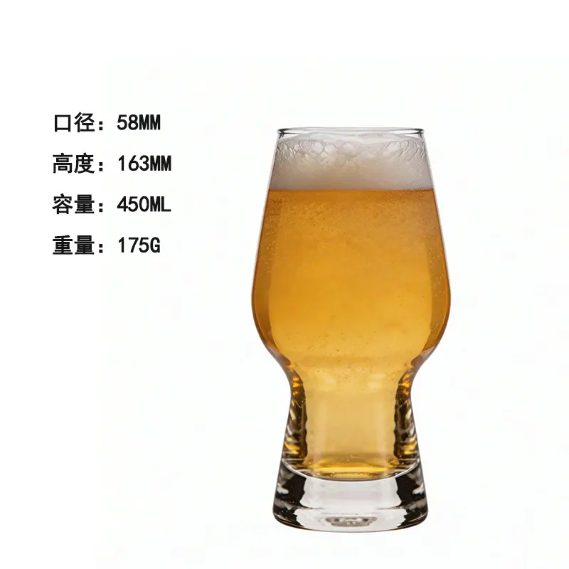 jimeng-2026-03-27-7980-给这个玻璃杯生