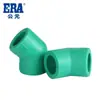 Tubería de Agua PPR Youjia Codo Universal de 45 Grados para Instalación Doméstica, Conexión para Agua Caliente y Fría, Conector de Curva en Ángulo, Resistente a Alta Presión
