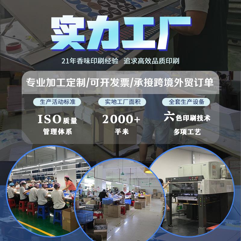 微信图片_20250311120647