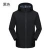 Chaqueta Softshell Delgada para Otoño e Invierno con Logotipo Personalizado, Chaqueta Impermeable para Exterior para Hombre y Mujer, Ropa de Trabajo con Texto Impreso, Chaqueta de Montañismo con Diseño Bordado