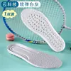 Palmilhas especiais para sapatos infantis, palmilhas completas de verão para crianças, absorventes de suor, resistentes a odores, respiráveis, palmilhas esportivas com absorção de choque para meninos e meninas no verão