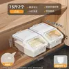 Cubo para Arroz Cocina Hogar Cubo de Almacenamiento de Granos Caja de Almacenamiento de Cinco Granos Cubo de Arroz Sellado a Prueba de Humedad Tarro de Almacenamiento de Arroz de Grado Alimenticio