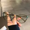 Nuevas Gafas de Montura Negra Lisas y de Moda que Realzan el Tono de Piel y Hacen que el Rostro Parezca Más Delgado, Aptas para Lentes Graduados, Modernas para el Trayecto Diario de Estudiantes