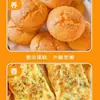 Palitos de Masa Crujientes Agente Leudante para Uso Doméstico, Palitos de Masa Frita sin Aluminio y Harina para Masa Esponjosa, Venta al por Mayor Comercial