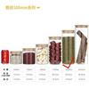 Venta al por mayor de frascos sellados de vidrio de borosilicato de alta calidad, con tapa de bambú de grado alimenticio, para té, transparentes, para almacenar dulces.