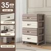 Gabinete de almacenamiento tipo cajonera transfronterizo, gabinete de almacenamiento doméstico, multicapa, para sala de estar, pared, cómoda, mesita de noche, gabinete de almacenamiento extraíble