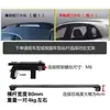 Accesorios de Clip de Fijación para Portaequipajes, Clips de Conexión para Bastidor de Techo, Clips de Fijación para Modificación de Coche SUV Todoterreno