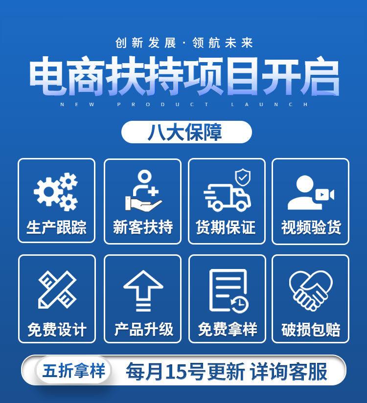 陶瓷详情页_01.jpg
