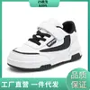 Zapatos Grandes para Niños Zapatos Blancos Primavera Otoño Casual Zapatos de Tabla Zapatos Deportivos de Moda Suela Suave Zapatos para Niños Douyin Taobao 525