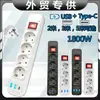 Acessórios de Cobre 1800W com Luz Tomada Tipo Europeu Tipo-C Régua de Tomadas com Plug Russo 2/3/ 5m Régua de Tomadas com Plug Ucraniano