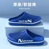 2026 novas pantufas masculinas furadas respiráveis antiderrapantes bico fechado estilo coreano anti-preguiça de um passo meio chinelo sandália sapatos da moda