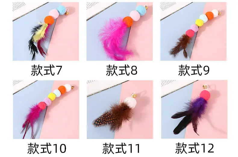 猫玩具-恢复的_11.jpg