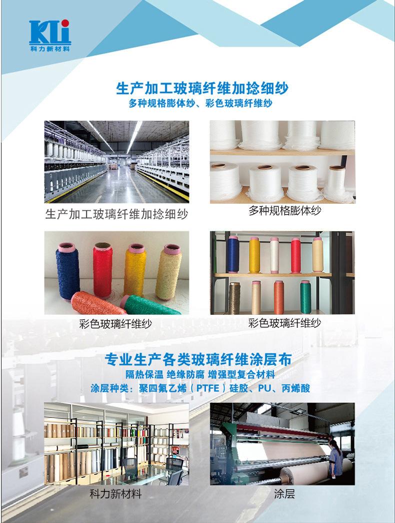 O1CN016ERy9n28yy6k6OBeg_!!2593