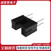 Itr9606 Acoplador Fotoeléctrico Sensor Interruptor Fotoeléctrico Tipo Ranura con Distancia de Ranura de 5 mm para Detección de Alta Precisión