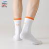 Calcetines para Correr para Hombre, Estilo Primavera y Otoño, Calcetines de Algodón hasta la Media Pantorrilla, Resistentes al Olor, Absorbentes del Sudor, Calcetines de Baloncesto Deportivos Juveniles de Verano, Calcetines Zhuji