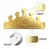 Set de Globos de Letras de Cumpleaños de 16 pulgadas de Amazon Transfronterizo Tapa Dura Niños Boda Feliz Decoración de Fiesta Inglesa